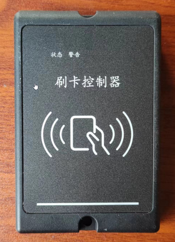 安卓離線(xiàn)鎖使用管理系統(tǒng)